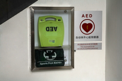 美國(guó)卓爾ZOLL自動(dòng)體外除顫儀