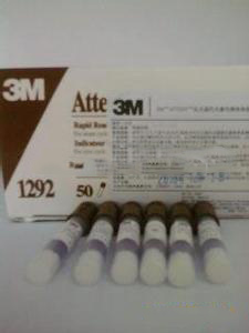 3M1292 壓力蒸汽滅菌生物培養指示劑（快速）