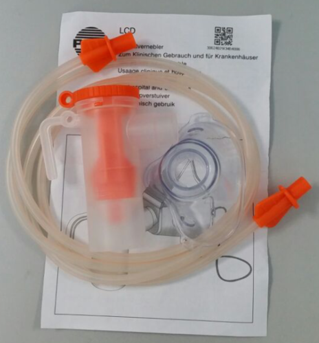 德國(guó)百瑞簡(jiǎn)易霧化器(兒童型)