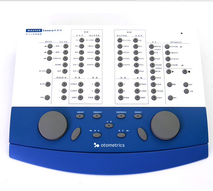 丹麥科麗納? Astera/Conera? - 臨床診斷及科研兩用聽力計