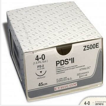 強生 普迪思可吸收縫線 PDS II