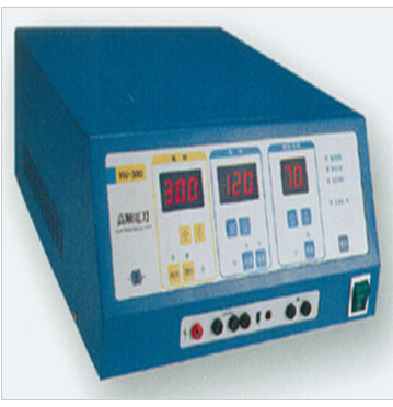 HV-300型高頻電刀