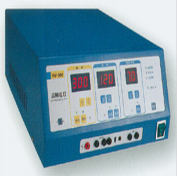 HV-300D型高頻電刀