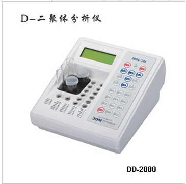 德國美創(chuàng)全定量二聚體測定儀