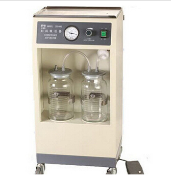 斯曼峰婦科吸引器 LX840D 型