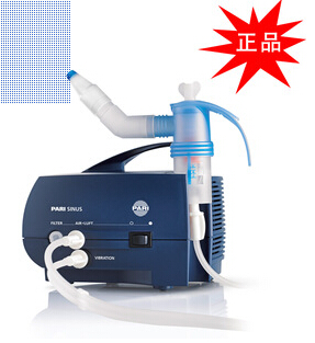 德國(guó)百瑞鼻炎霧化吸入器PARI SINUS 鼻竇炎霧化器 家庭霧化治療