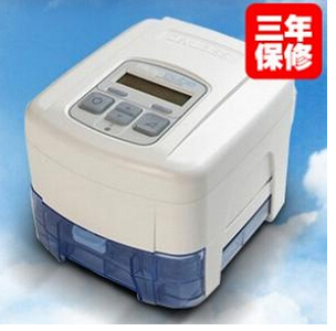 德百世全自動雙水平睡眠魔方呼吸機DV55/DV55UP