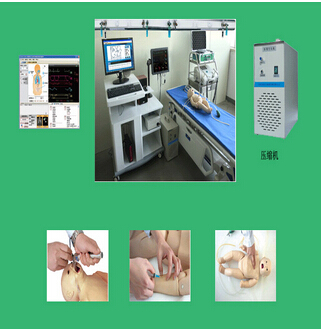 高智能數字化新生兒綜合急救技能訓練系統HR/ACLS1400（學生機）