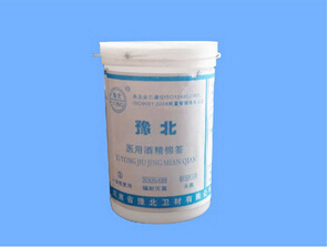 醫用酒精棉簽 YB048