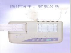 日本光電三導(dǎo)ECG-1150心電圖機(jī)