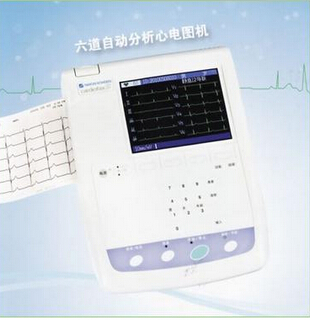 光電六導 ECG-1250心電圖機