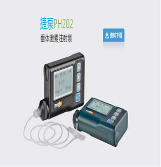垂體激素注射泵 PH202