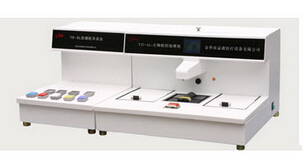 生物組織包埋機(jī) YD-6L2