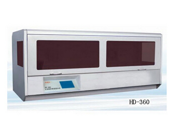 生物組織自動染色機(jī) HD-360