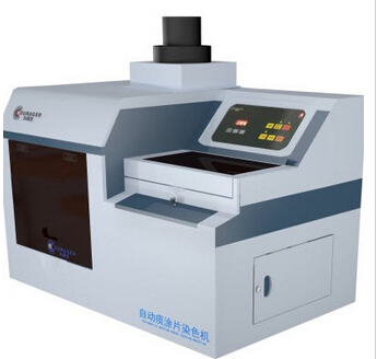 自動痰涂片染色機(jī) KRJ/TTR2-36