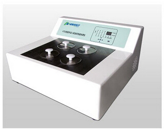 超聲波人體組織快速處理儀 KT20型