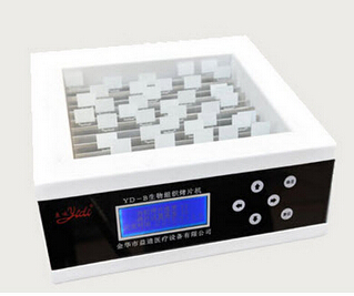 烤片機(jī) YD-BH