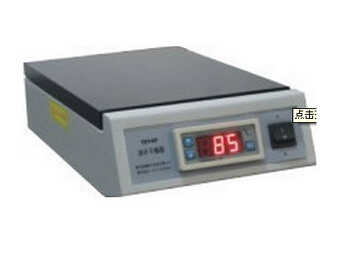 烤片機(jī)(平板式) TKY-KPB