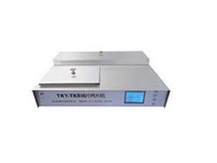 攤片拷片機(jī)(漂片烘片儀) TKY-TKB