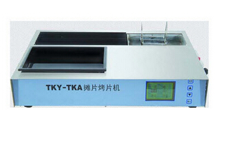 攤片烤片機(jī)(漂片烘片儀) TKY-TKA