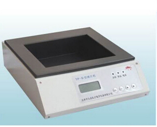 組織攤片機(jī) TP-D