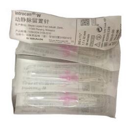 德國貝朗安全型留置針帶翼 20G