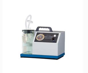 DFX-23A·Ⅲ手提電動吸痰器