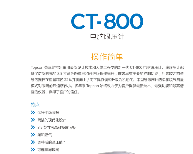 111118285622.png blob.png