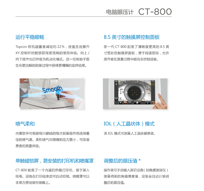 111118423801.png blob.png