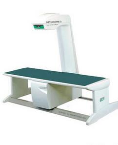 數(shù)字化錐狀二維快閃式雙能X線骨密度儀 OSTEOCORE3
