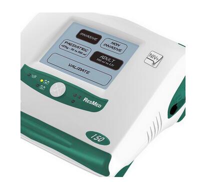 家用呼吸機 Elisee 150