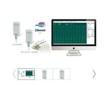 十二導PC心電圖 PE-1201