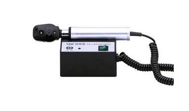 直接檢眼鏡 YZ6F