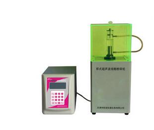 超聲波細(xì)胞粉碎機(jī) HCFB98-IIIN