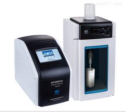 JY99-IIDN超聲波細(xì)胞破碎儀