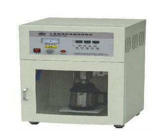 超聲波超微粉碎機(jī) Scientz-08型