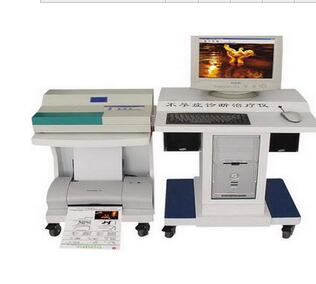 不孕癥診斷治療儀 ZLY-II