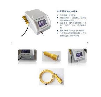家用型毫米波治療儀 HB/H型