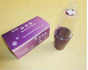 給藥器(儲霧罐) KRT-05