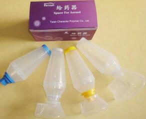 給藥器(儲霧罐)198ml (KRT-03 PP)