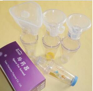 給藥器(儲霧罐)198ml (KRT-03 PETG)