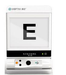 電子視力檢測儀 VAT-200