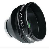 NMR Mainster PRP 165激光鏡 OMRA-PRP-165-2