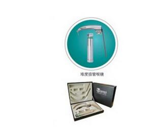 難度插管喉鏡 Timesco型