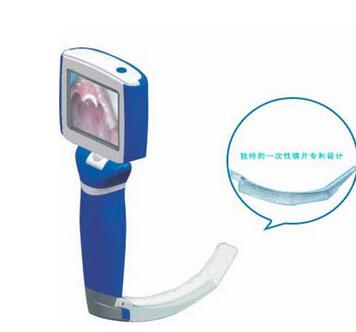 一次性兒童可視喉鏡TD-C-III