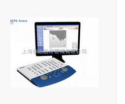 利麗納Astera 聽力計