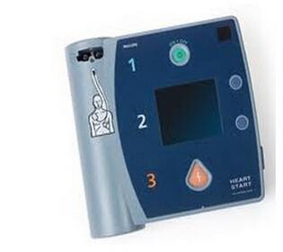 自動體外除顫儀HeartStart FR2 AED