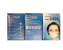 N95標(biāo)準(zhǔn)防護(hù)口罩 Konec CS29型