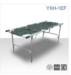 擔架床戰場YXH-1EF