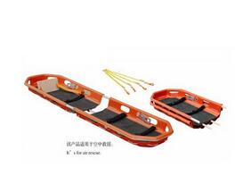 籃式擔架（可分離式）RC-B-B2